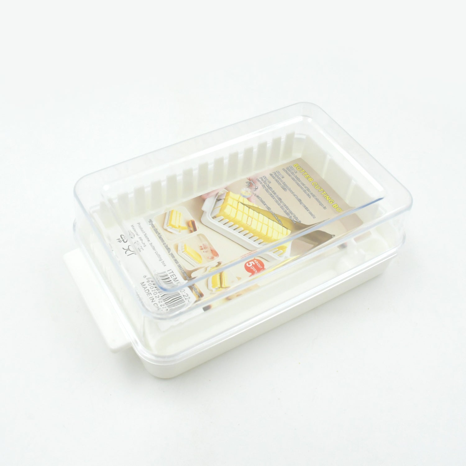 5848 Butter storage box with slicer for easy cutting,cheese butter organizer dispenser for kitchen refrigerator,Transparent plastic butter box with lid,butter cutter slicer storage tray (1 Pc) 5848 Butter storage box with slicer for easy cutting,cheese butter organizer dispenser for kitchen refrigerator,Transparent plastic butter box with lid,butter cutter slicer storage tray (1 Pc)